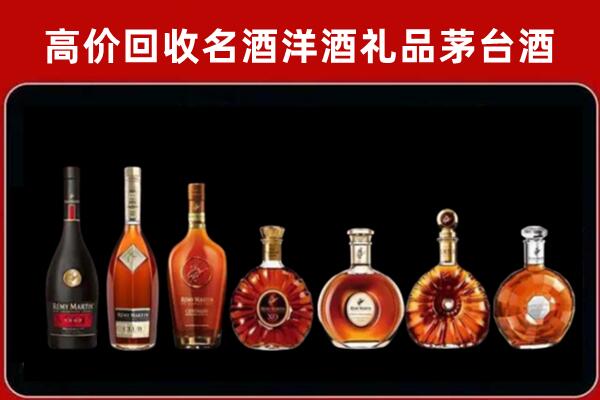 夷陵区回收拉菲红酒